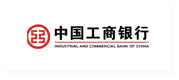 中国工商银行积分兑换