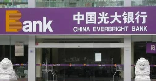 光大银行信用卡积分卡券怎么在兑兑回收变现？