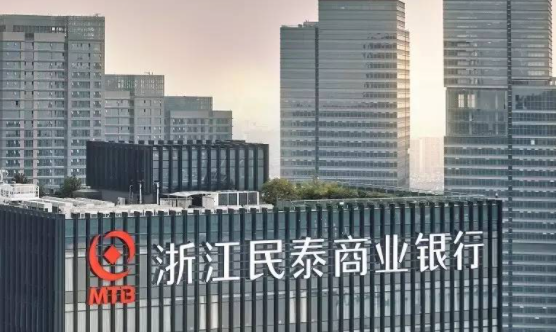 闲置的民泰银行信用卡积分变现？回收平台哪个好？