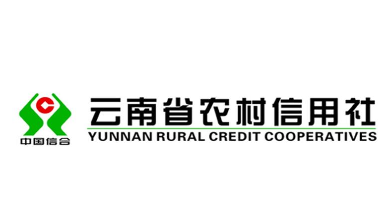 云南农信信用卡积分怎么兑换？可以兑换现金吗？