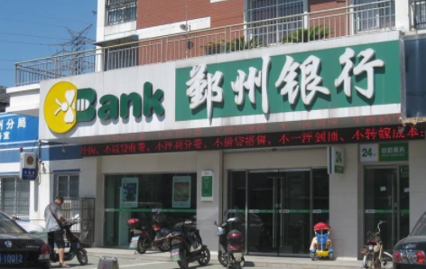 鄞州银行信用卡积分可以在卡券回收平台变现吗？