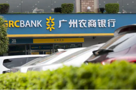 广州农商信用卡积分如何兑换现金？回收平台哪个好？