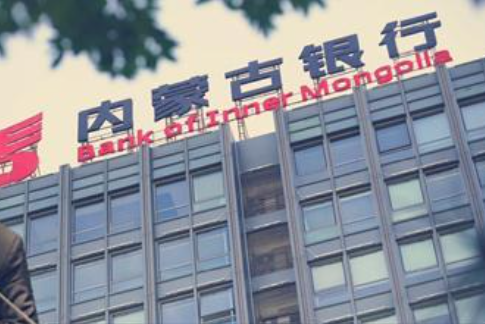 内蒙古银行信用卡积分兑换方法是什么？积分如何变现？