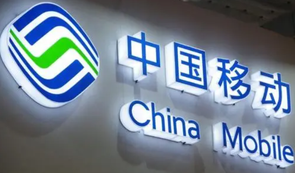 中国移动怎么查询个人积分?怎么用积分兑换礼品?