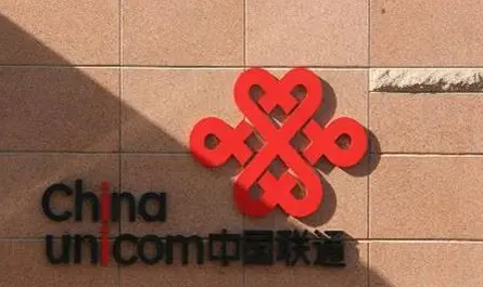 中国联通的积分累积规则是什么？积分可以变现吗？