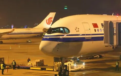 如何将国际航空里程在兑兑回收上转让变现？