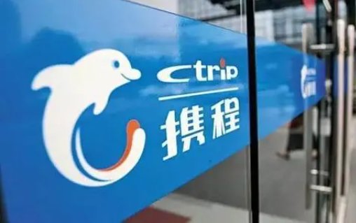 携程积分能兑换什么？携程礼品卡可以回收变现吗？