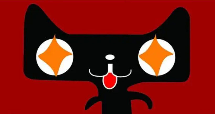 天猫购物卡是什么？中行积分怎么兑换天猫购物卡吗？