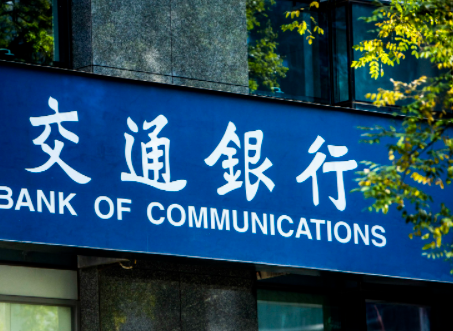 交通银行信用卡积分怎么兑换必胜客优惠券？