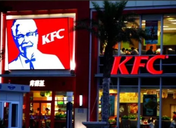 交行信用卡积分兑换的肯德基美食券怎么折现？