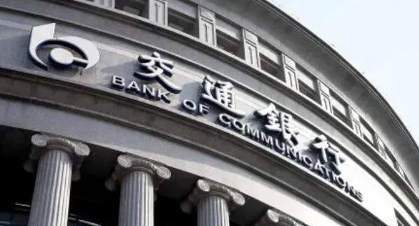 交行信用卡积分权益可以转让吗？积分怎么变现？
