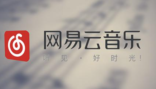 招行信用卡积分兑换音乐会员卡可以提现到微信或支付宝吗？