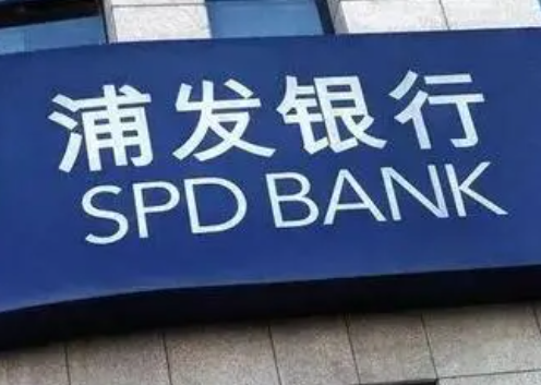 浦发银行信用卡积分怎么兑换罗森50元代金券？