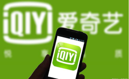 农行信用卡积分兑换的爱奇艺年卡可以提现吗？
