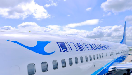 农行信用卡积分怎么兑换厦门航空里程？