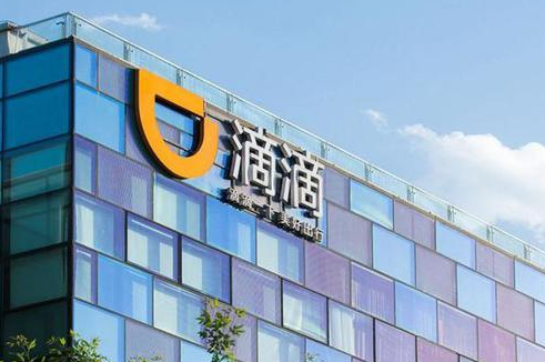 怎么用邮政银行信用卡积分免费兑换滴滴快车券？