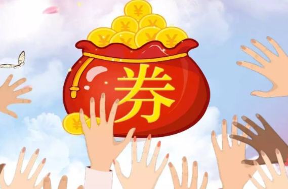 中信信用卡积分兑换什么最划算？怎么兑换实物礼品？