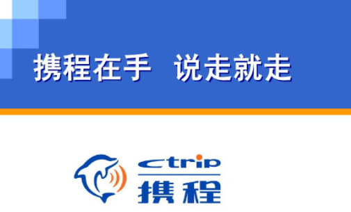 华夏银行信用卡积分怎么兑换携程任我行礼品卡？