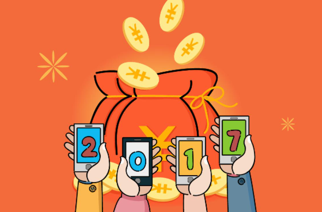 渣打银行信用卡积分可以兑换优酷会员年卡吗？