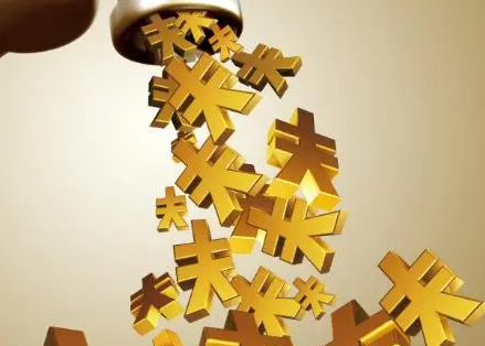 北京银行怎么查询信用卡积分数量？如何将积分兑换成现金？