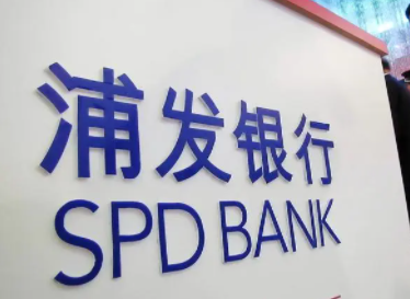 浦发银行信用卡积分在哪里可以兑换成现金？