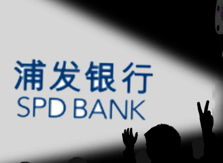 浦发银行信用卡积分会过期吗？积分过期还能使用吗？
