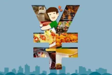 积分怎么使用?如何查询广州农商银行信用卡积分余额? 积分怎么使用?如何查询广州农商银行信用卡积分余额?