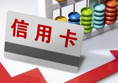 信用卡积分可以干什么？积分兑换什么更划算？