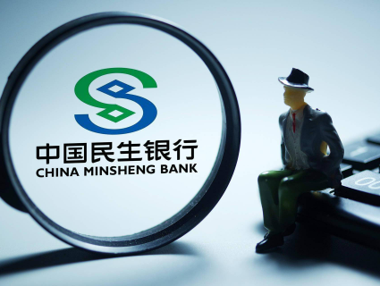 民生银行信用卡积分能兑换现金吗？
