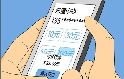 三网积分回收是什么？手机积分怎么提现到微信？