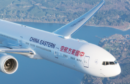 怎么将闲置的航空里程转让兑现？里程提现收费吗？