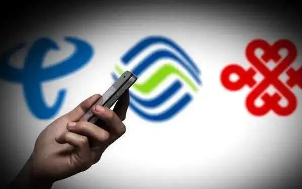 电信、联通、移动运营商积分如何兑换话费以及现金？