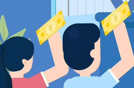 信用卡积分如何在线上兑换现金？积分提现收费吗？