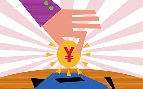 积分回收变现的平台可靠吗？如何提现信用卡积分？