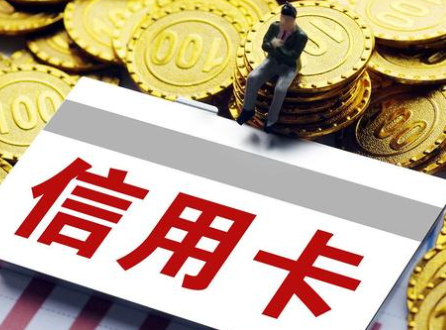 怎么提现信用卡积分比较可靠？
