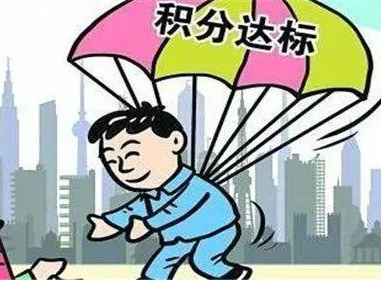 信用卡积分变现的原理是什么？积分怎么提现？